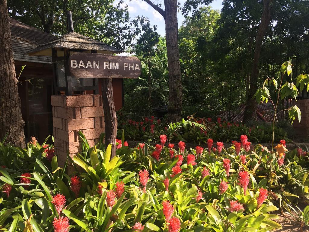 Phu Pha Nam Resort Dan Sai Habitación foto
